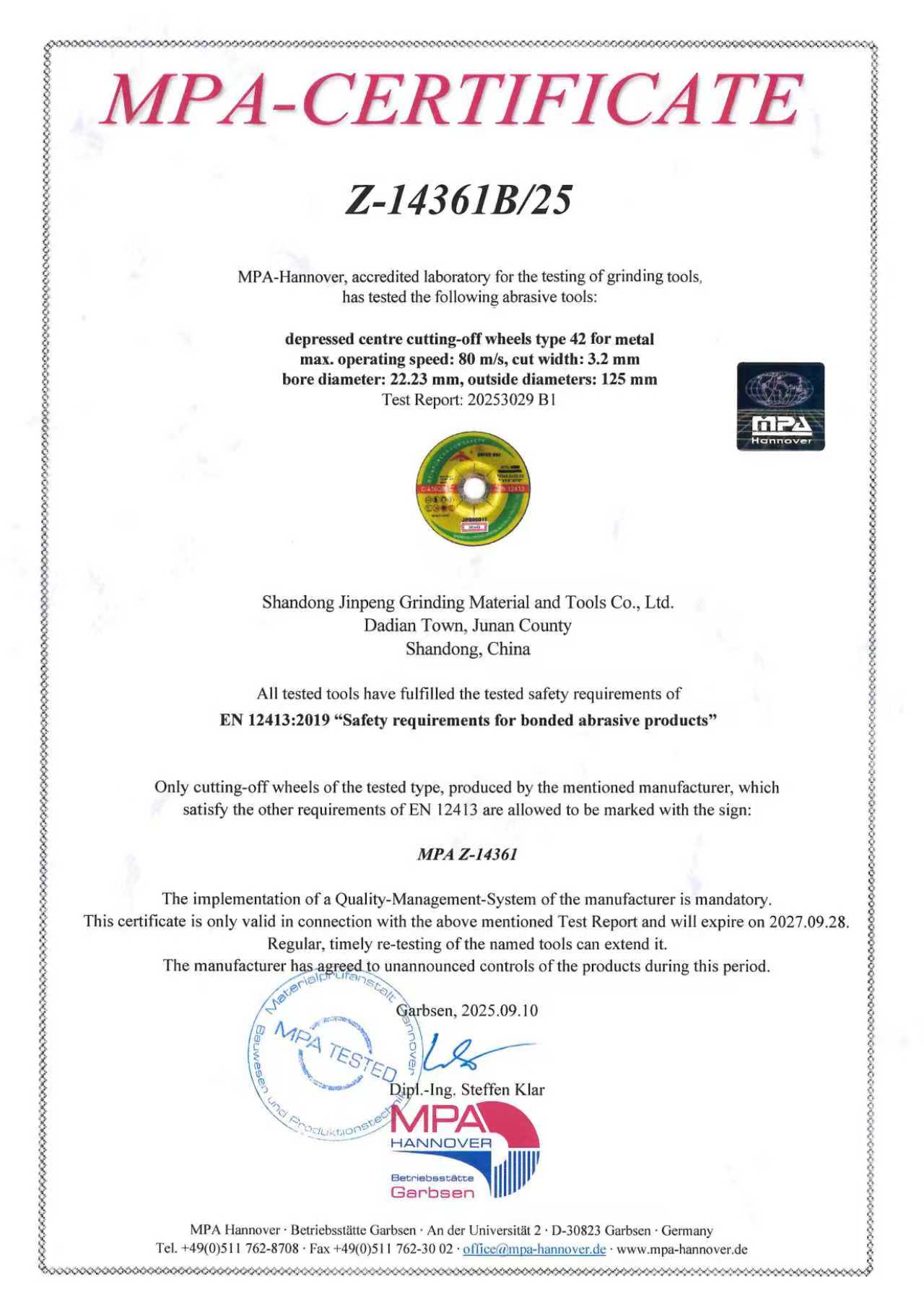 ����MPA��֤