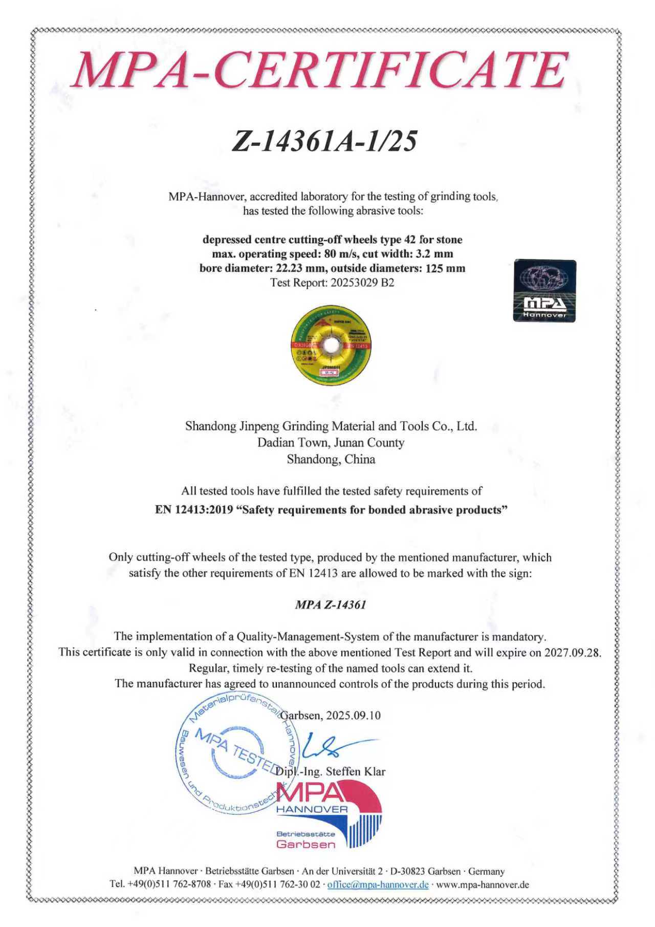 ����MPA��֤