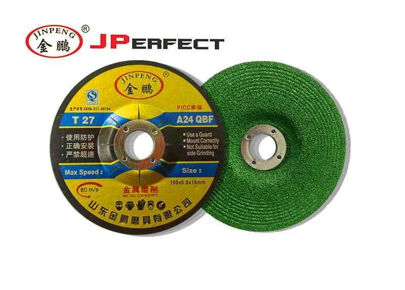 ����ĥ��ɰ��